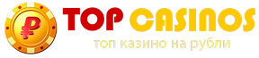 Онлайн казино